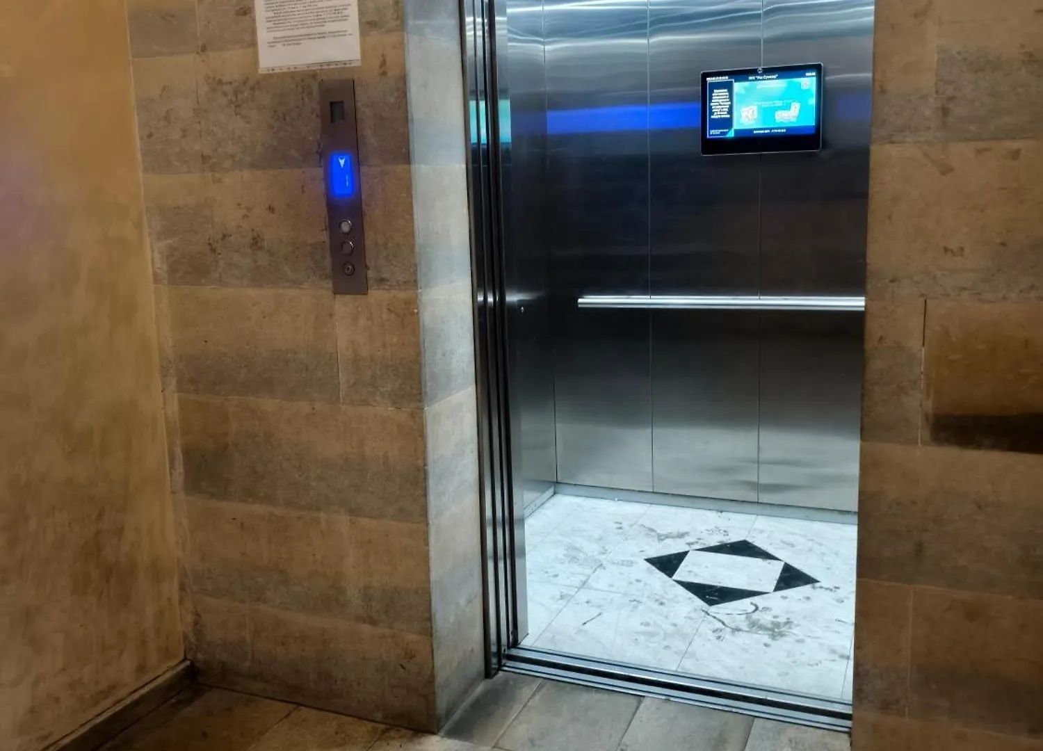 Уш Сункар Apartment Almaty Kazakhstan
